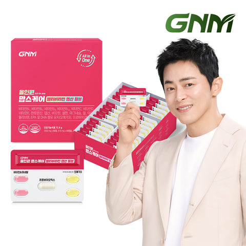 GNM All-in-One Mom Care Prenatal Multivitamin + Folic Acid + Iron + rTG Omega-3 + Probiotics (1 Pack)