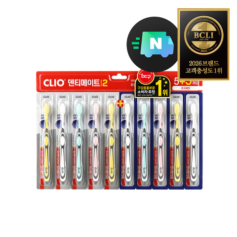 Clio Dentimate Season 2 Ultra-Fine Toothbrush (10 Pack)