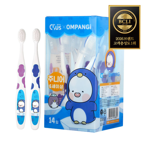 Clio Clears Ompang-i Junior Toothbrush 14-Pack (Junior, 6+)