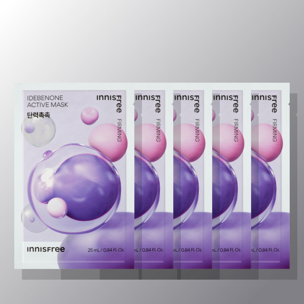 Innisfree Active Mask Idebenone (Firming & Moisturizing) 25ml x 5 Sheets