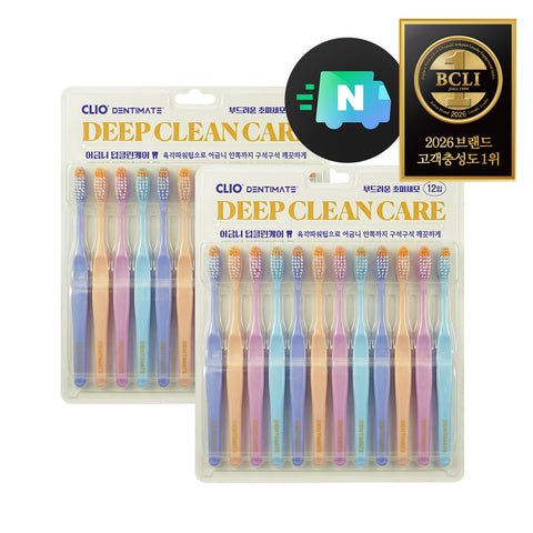 Clio Dentimate Deep Clean Power Tip Molar Care Extra-Fine Bristle Toothbrush 12pcs x 2 Set