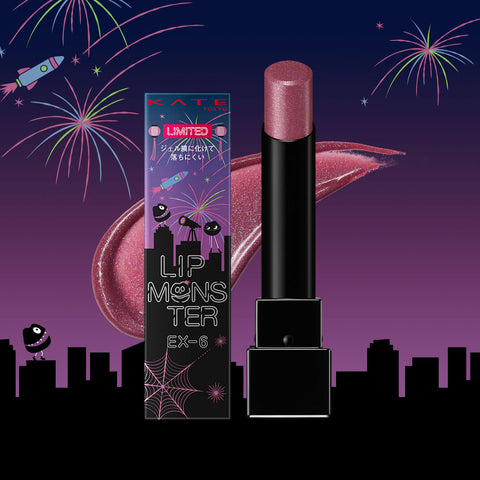 Kate Lip Monster Lipstick Fireworks Edition