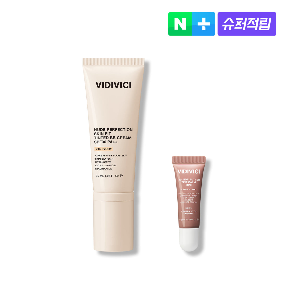 VIDIVICI Nude Perfection Skin Fit Tinted BB Cream