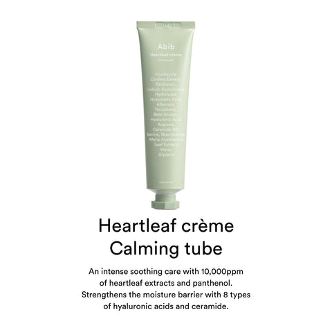 Soonsu Beauty Calming Tube Heartleaf Creme side view