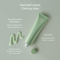 Soonsu Beauty Calming Tube Heartleaf Creme texture close-up