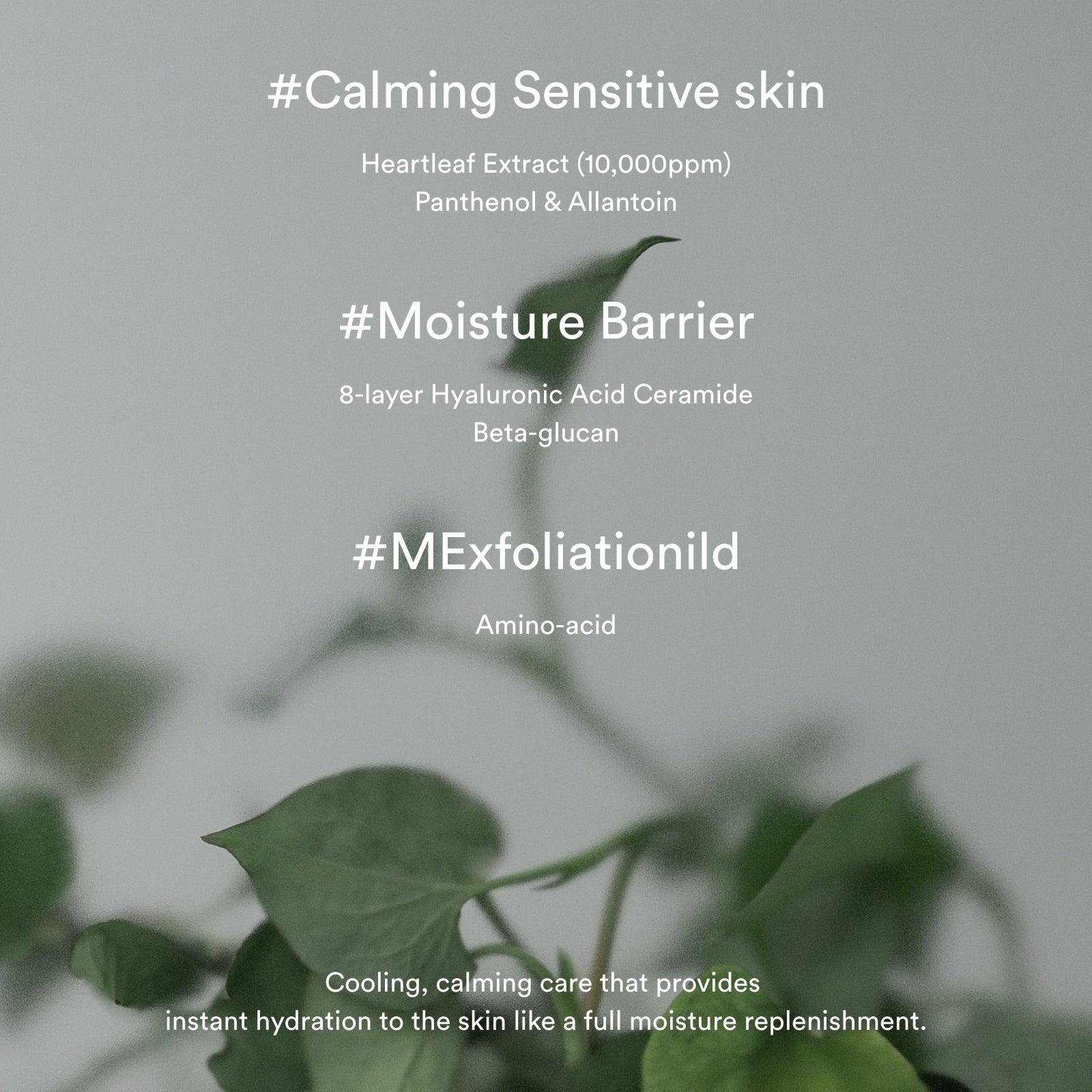 Soonsu Beauty Calming Tube Heartleaf Creme application use