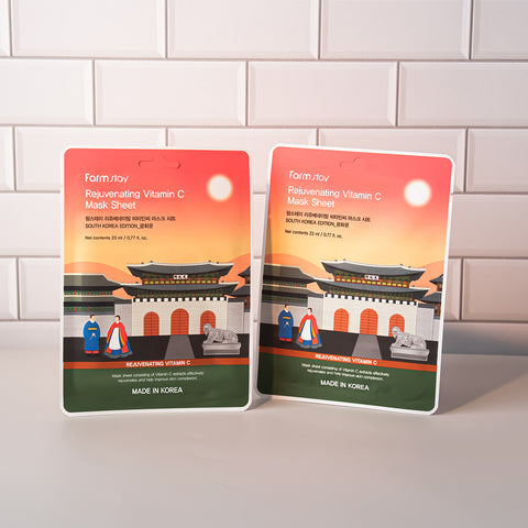 Farmstay Trip to Korea Mask Pack Combo 1 Box (12 Sheets)