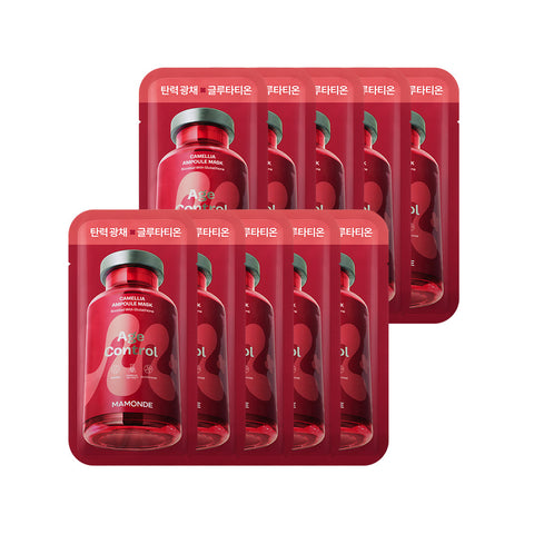 Mamonde Mask Pack 23ml (10pcs + 10pcs)