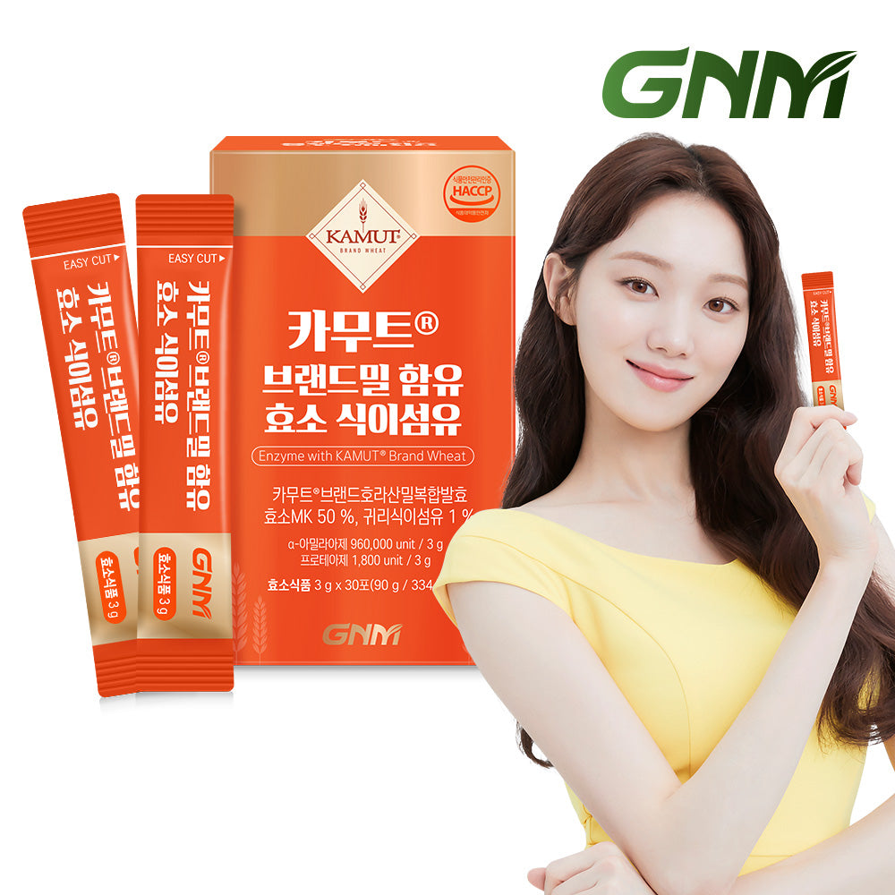 GNM Kamut Enzyme Dietary Fiber (30 Sachets / 1 Month)