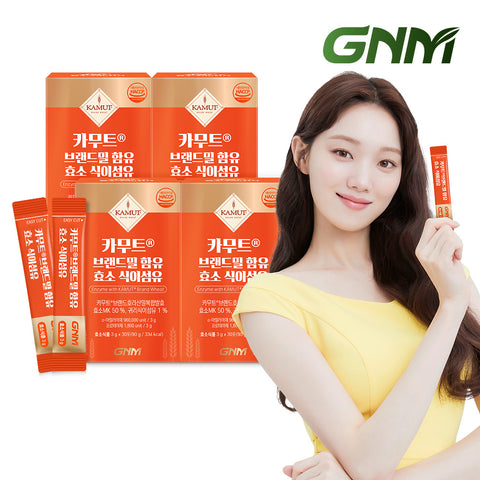 GNM Kamut Enzyme Dietary Fiber (4 Pack, 120 Sticks)