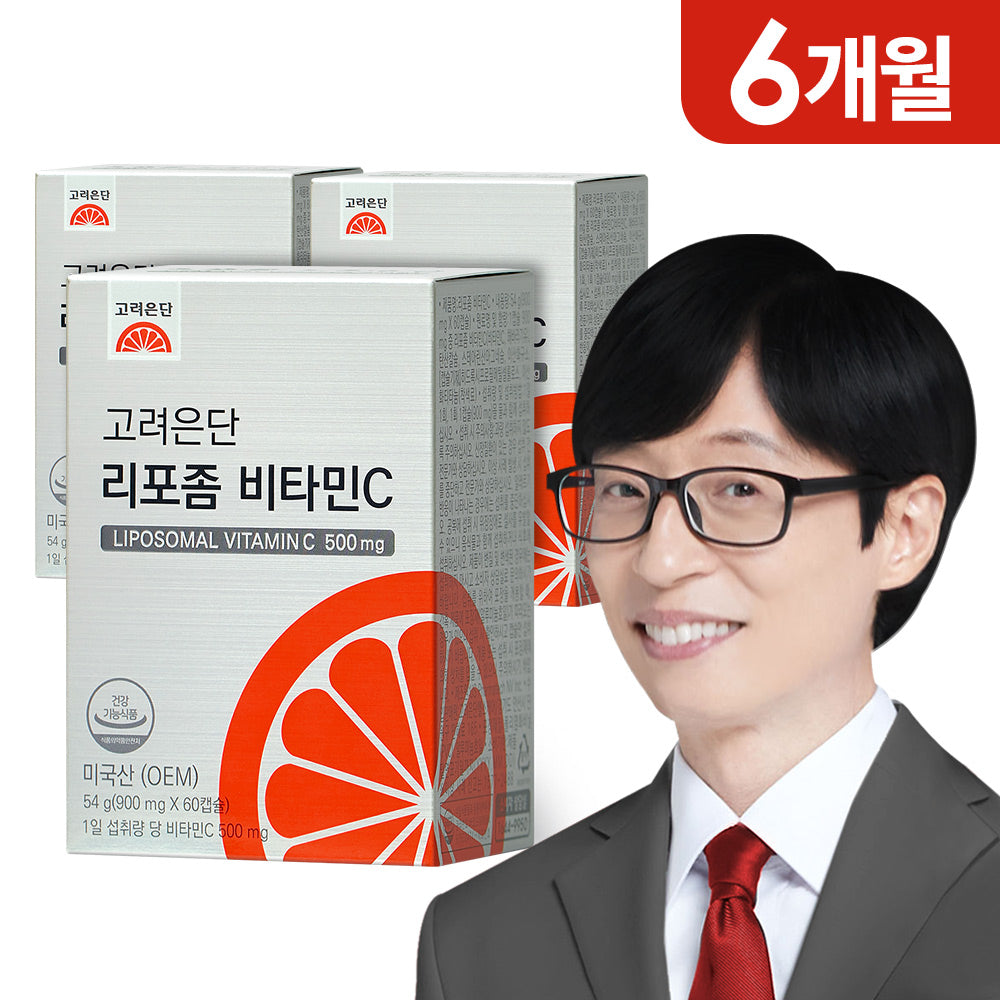 Koreaeundan Liposome Vitamin C 60 Capsules (3 Pack) (6-Month Supply)