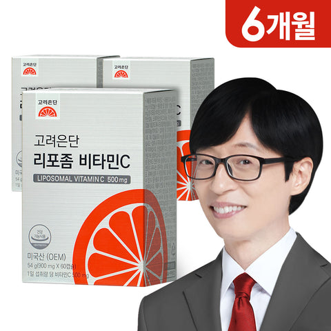 Koreaeundan Liposome Vitamin C 60 Capsules (3 Pack) (6-Month Supply)