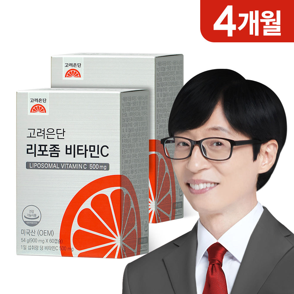 Koreaeundan Liposomal Vitamin C 60 Capsules (2 Pack) (4-Month Supply)