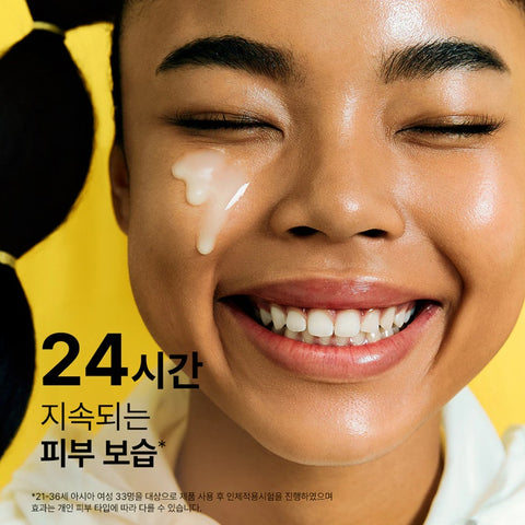 Dr.Jart+ Ceramidin Skin Barrier Serum Toner 150ml