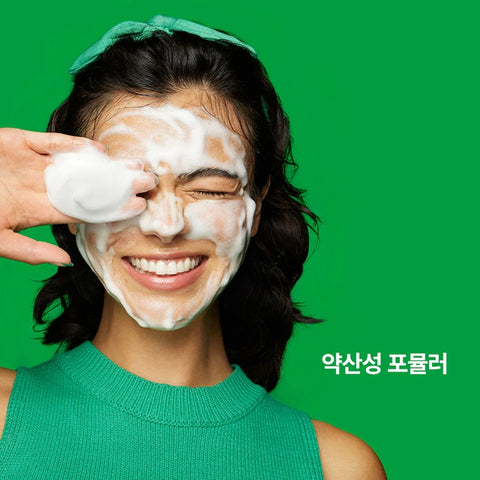 Dr.Jart+ Cicapair Gentle Cleansing Foam 150ml