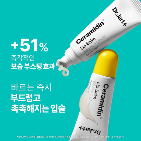 Dr.Jart+ Ceramidin Lip Balm 7ml