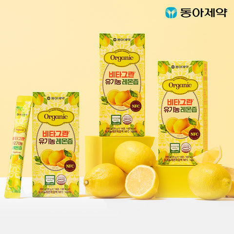 Vitagran Organic Lemon Juice 14 Sachets (3 Pack)