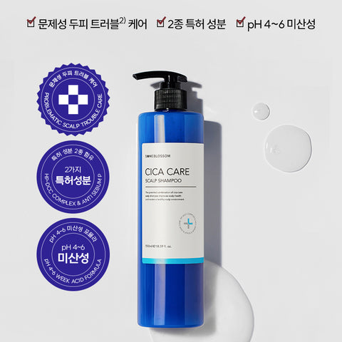 Someblossom Cica Care Scalp Shampoo (1+1, Large Volume)