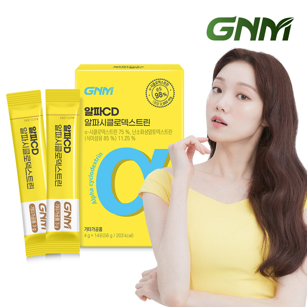 GNM Alpha-Cyclodextrin (1 pack, 14-day) Alpha CD 3,000 mg, Pineapple Flavor