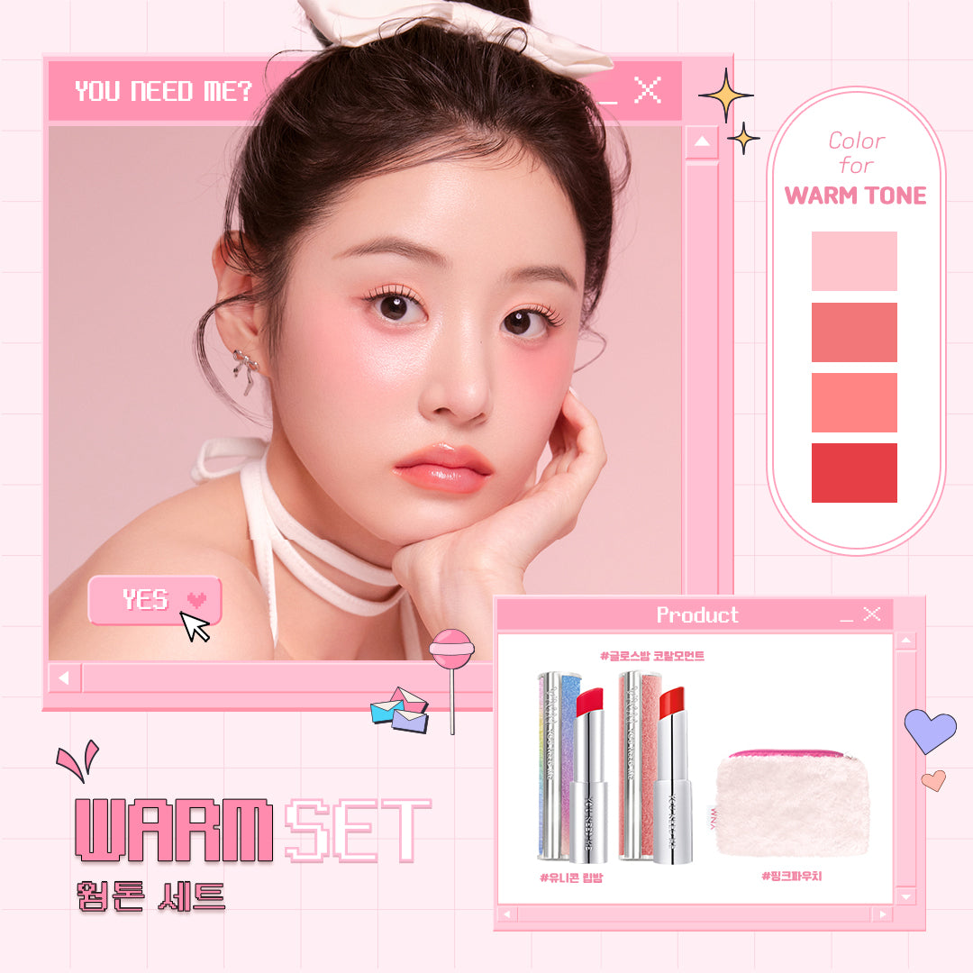YNM Warm Tone Set (3-piece Lip Set)
