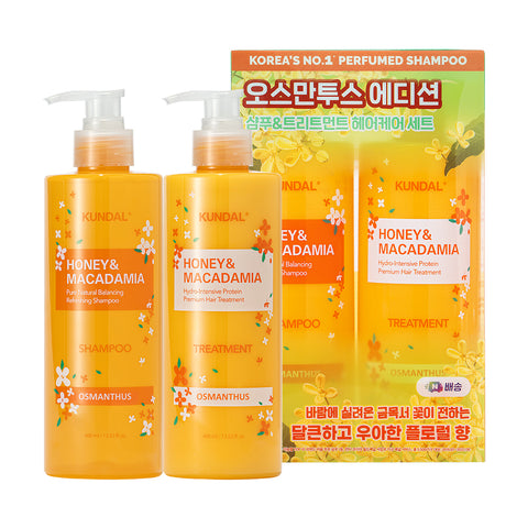 Kundal Shampoo & Treatment Osmanthus Set 400ml