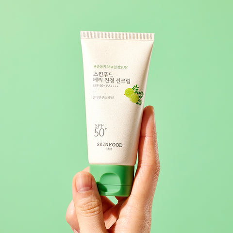 Skinfood Berry Soothing Mineral Sunscreen 50ml