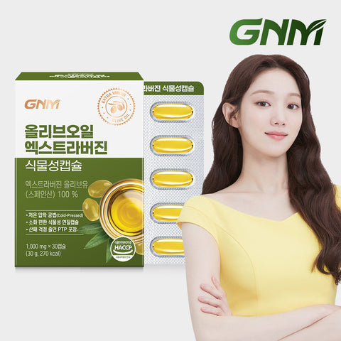 GNM Olive Oil 1000mg 30Capsules (1 Pack)