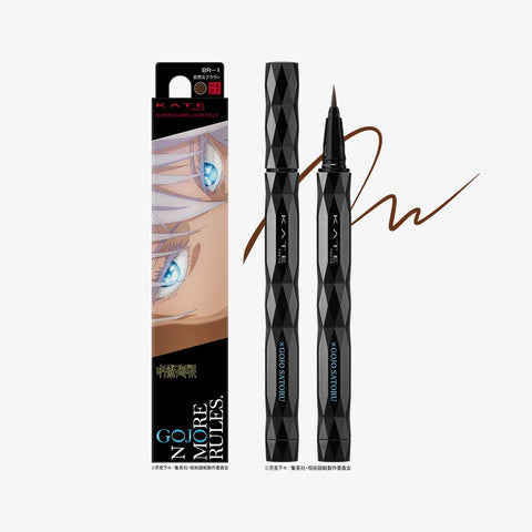 Kate Super Sharp Liner EX 4.0 Brush Eyeliner