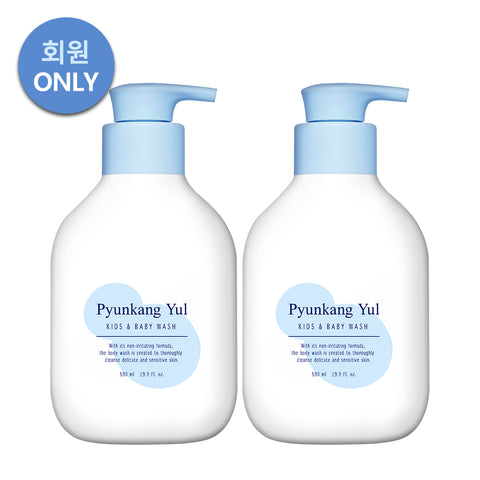 Pyunkang Yul Kids Kids & Baby Lotion, Shampoo & Wash - Baby Powder 590ml (2 Pack)