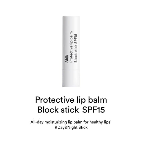 Soonsu Beauty Protective Lip Balm Block Stock SPF15 side view