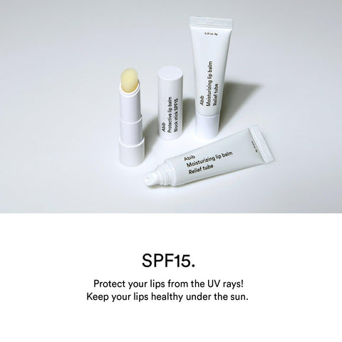 Soonsu Beauty Protective Lip Balm Block Stock SPF15 packaging design