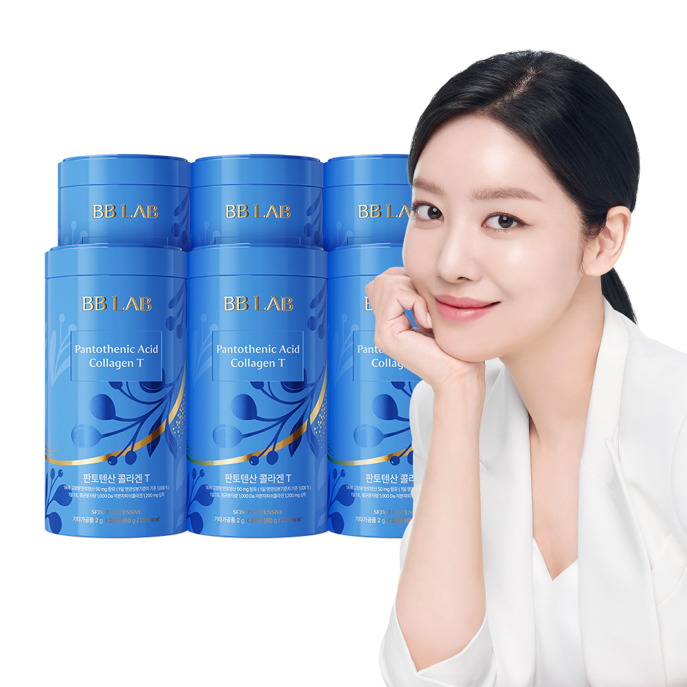 Nutrione BB Lab Pantothenic Acid Collagen Intensive T (6 Bottles 6 Months)