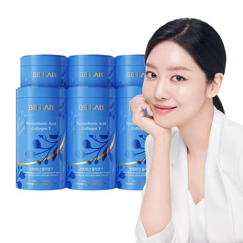 Nutrione BB Lab Low-Molecular Collagen S Intensive 6 Bottles (6 Months) Fish Peptide Powder