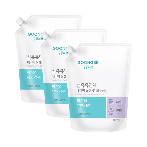 Goongbe Fabric Softener Baby & Sensitive Refill 1500ml (3 Pack)