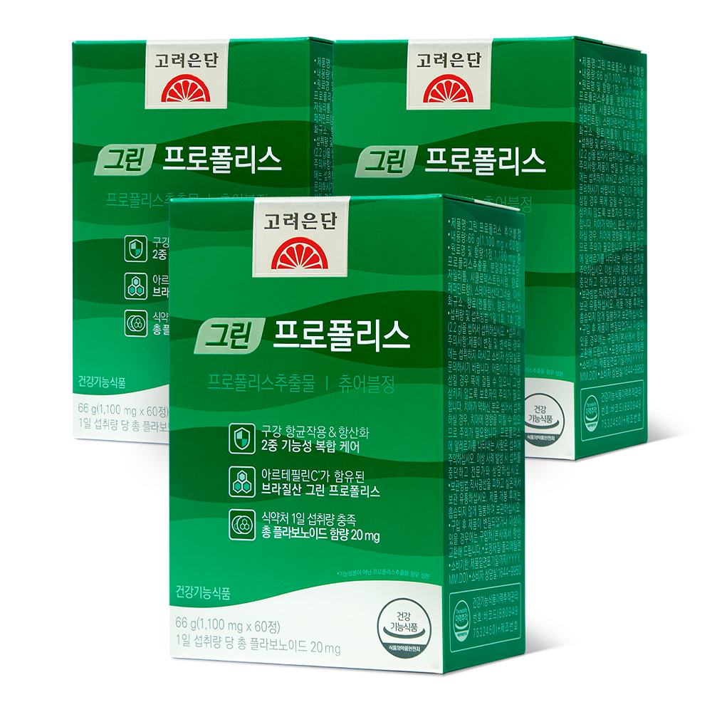 Koreaeundan Green Propolis Chewable Tablets 60 Tablets (3 Pack)