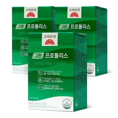 Koreaeundan Green Propolis Chewable Tablets 60 Tablets (3 Pack)