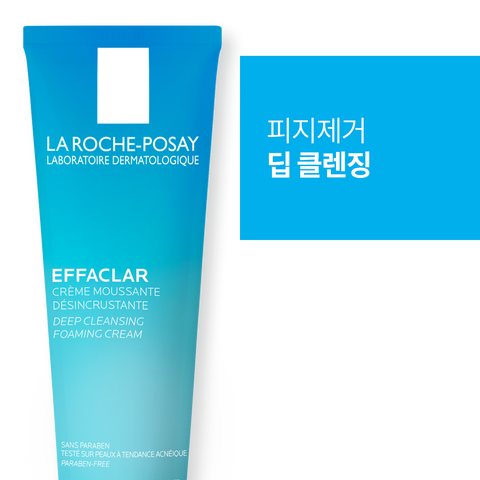 La Roche-Posay UVIDEA Rosy Glow 30ml + Effaclar Foaming Cream 125ml