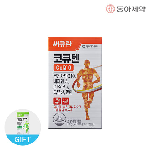 Dong-A Pharm CoQ10 30 Capsules (30-Day)