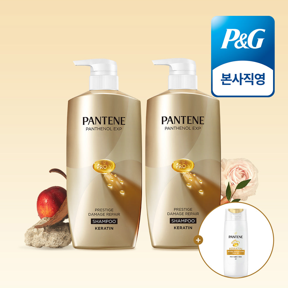 Pantene Prestige Damage Repair Shampoo 750ml 2-pack + Mini Shampoo