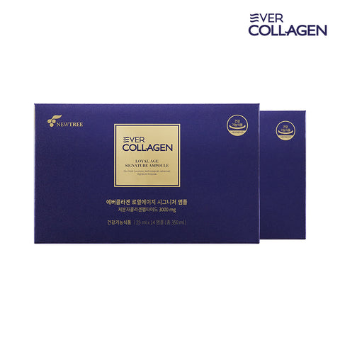 Newtree Ever Collagen Royal Age Drinkable Signature Ampoule 2-Box (4-Week Supply)