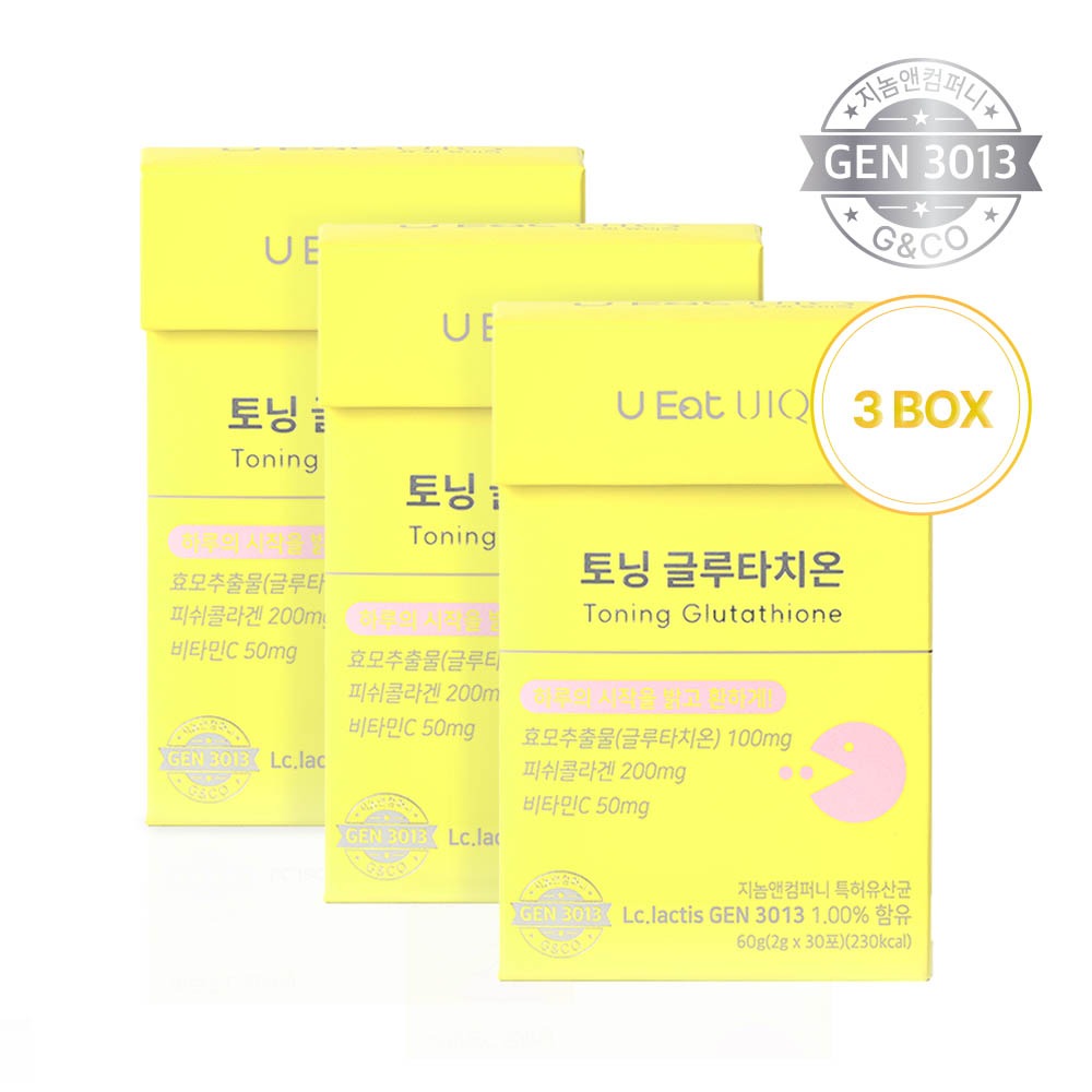 UIQ High-Purity Phospholipid Liposomal Collagen & Glutathione - 30 Sachets x 3 (Powder, Made in Korea)
