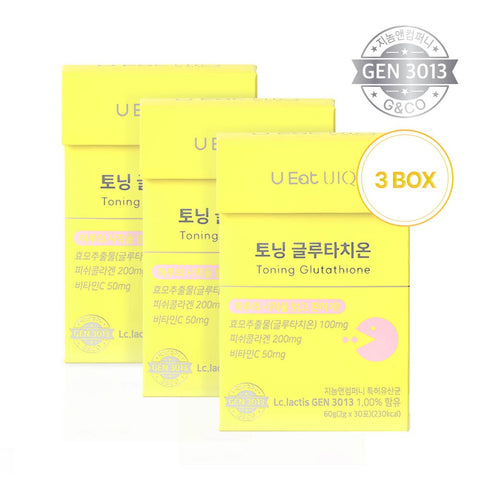 UIQ High-Purity Phospholipid Liposomal Collagen & Glutathione - 30 Sachets x 3 (Powder, Made in Korea)