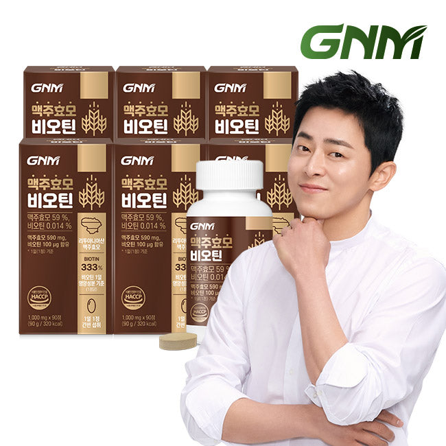 GNM Brewer's Yeast Biotin Vitamin B 1,000 mg 90 Tablets x 6 Bottles