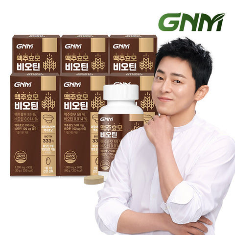 GNM Brewer's Yeast Biotin Vitamin B 1,000 mg 90 Tablets x 6 Bottles