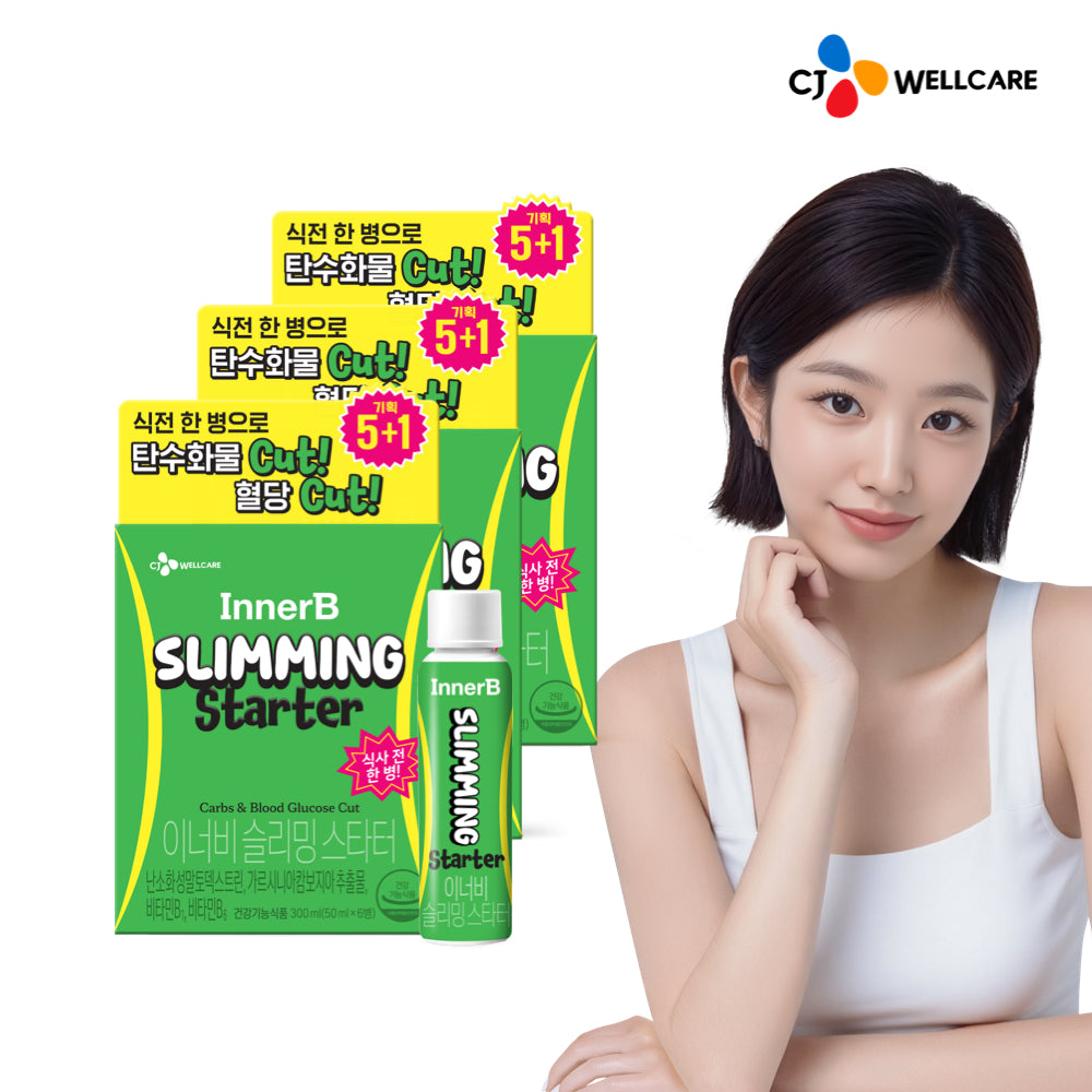 CJ Wellcare Innerb Slimming Starter Pre-Meal Liquid Fiber Garcinia 50g (3 Pack)