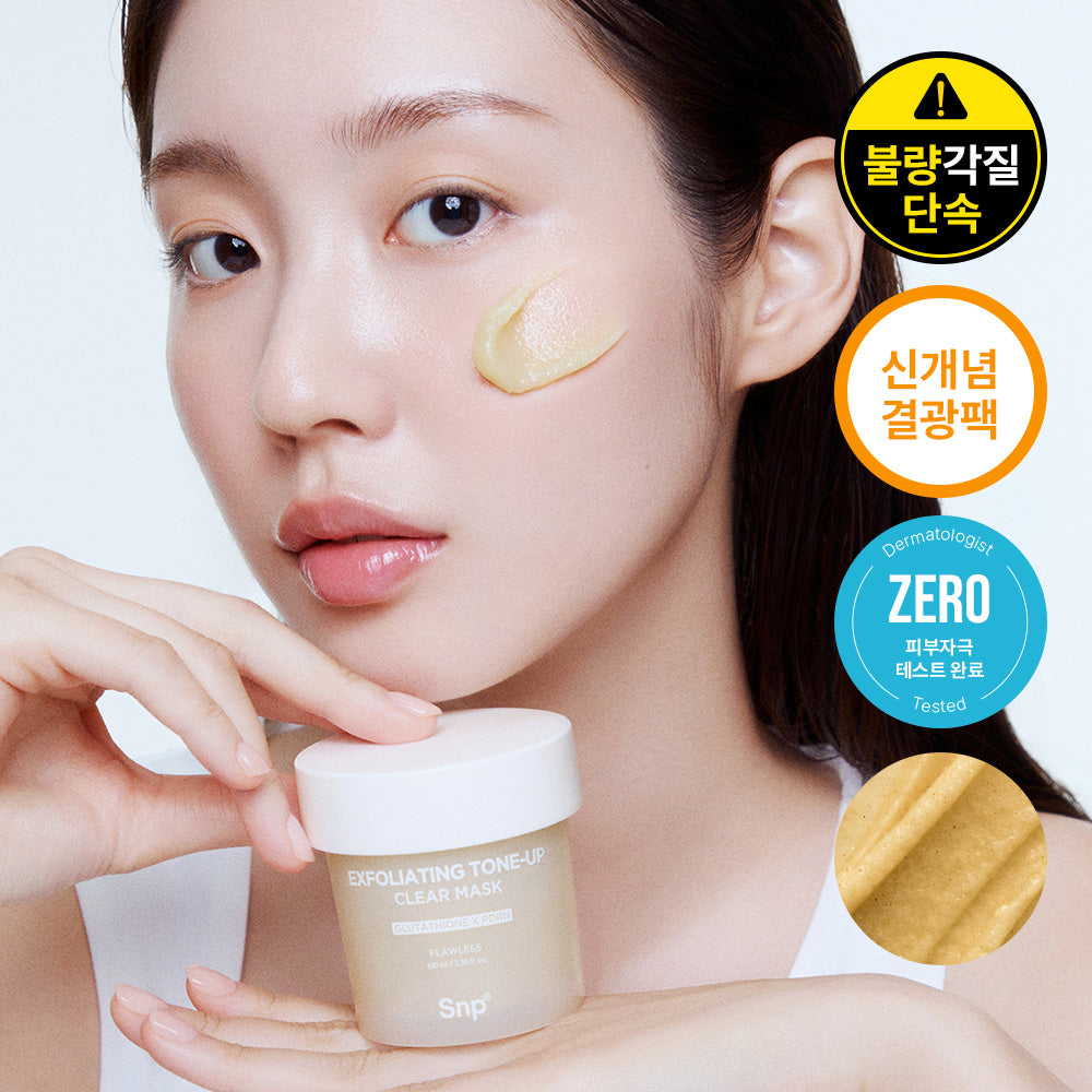 SNP Glutathione PDRN Clear Tone-Up Peeling Mask Pack 100ml (2 Pack)