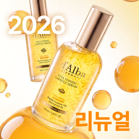 d'Alba Vita Toning Capsule Serum 100ml Double Pack 2026 Renewal