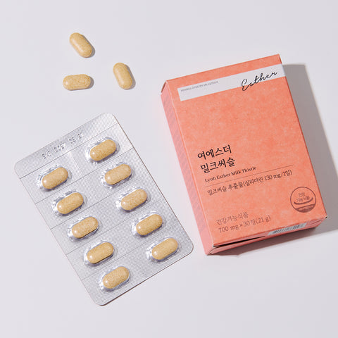 Esther Formula Milk Thistle 30 Tablets x 10 Packs