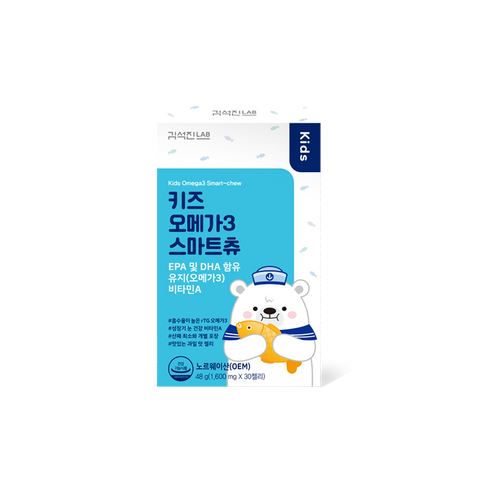 Desimone Kim Seokjin Lab Kids Omega-3 Smart Chew 1 Box (30-Day Supply)