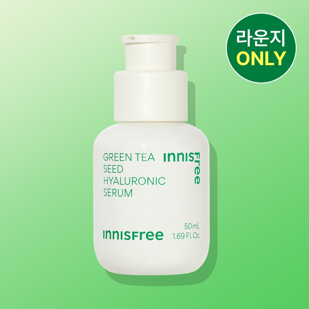 Innisfree Green Tea Seed Hyaluronic Moisture Serum 50ml